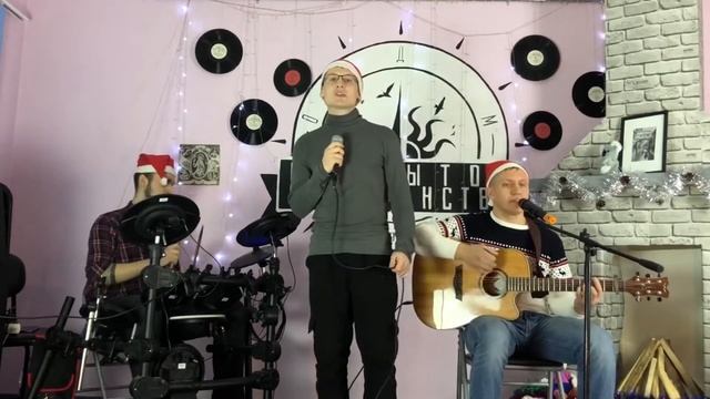 #8. Fools Garden - Lemon tree (Новогодний квартирник) смотреть онлайн