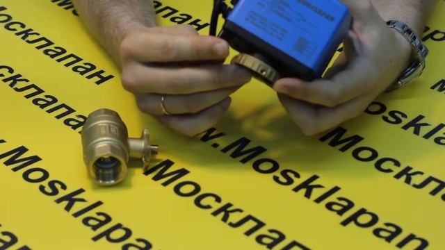 Кран шаровый с электроприводом Mosklapan MS-201 смотреть онлайн