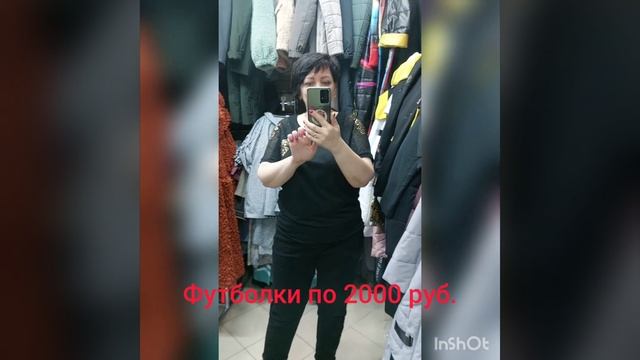 8 февраля 2023 г. смотреть онлайн