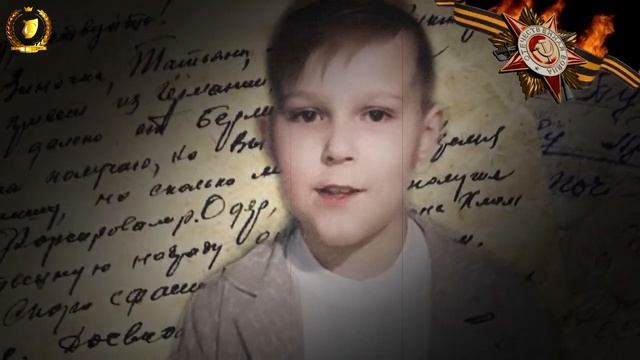 Участник акции "Читаем о войне" Гончаров Даниил . Стихотворение "Неизвестный солдат " смотреть онлайн