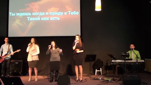 Ты ждешь когда я приду к Тебе You won't renent until смотреть онлайн