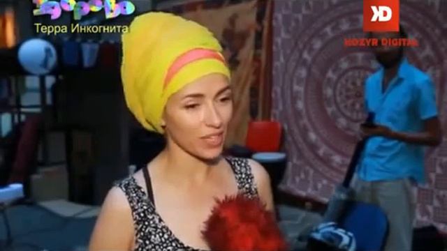«Здорово» — Эзотерический магазин «Терра Инкогнита» esoteric shop 'Terra Incognita' смотреть онлайн