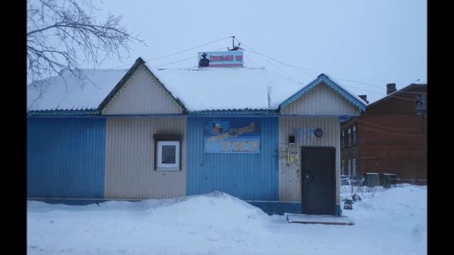 Зимняя Няндома 2 часть смотреть онлайн