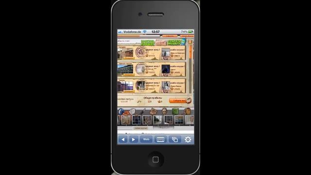 Одноклассники игры на Афоне тюряга [HD] [Russian] смотреть онлайн