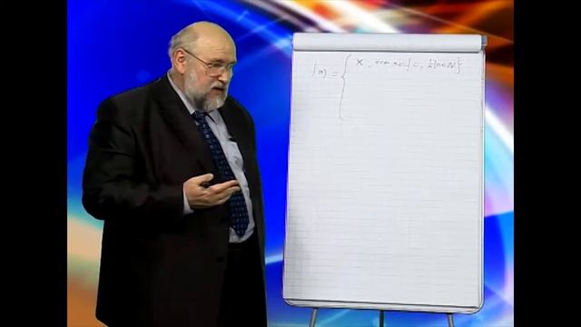 Взаимнооднозначное соотношение, биекция смотреть онлайн