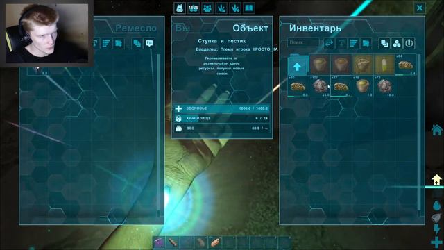 В поиске топовых динозавров | ARK Survival Evolved | Стрим смотреть онлайн