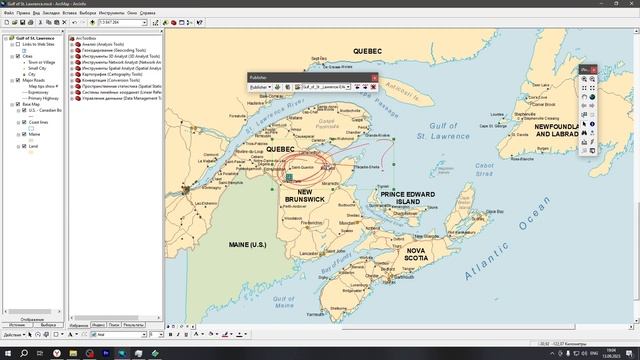 ArcGIS 9 - № 56. Публикация карт в Publisher. смотреть онлайн