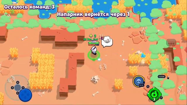 Стрим По Бравл Старс Играю С Подписчиками(Мини Игры,Пуш Кубков