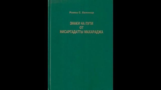 Знаки на пути смотреть онлайн