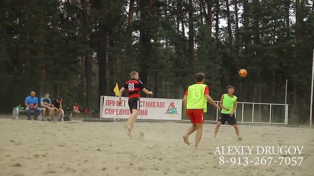 Лига пляжного футбола 2 тур!!!!!!!!!!!!! смотреть онлайн