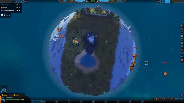 Planetary Annihilation (космические приключения)#1 смотреть онлайн