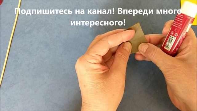Лопата из бумаги оригами | Origami paper shovel DIY смотреть онлайн