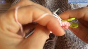 МК как убавить подрез треугольником. Вязание спицами