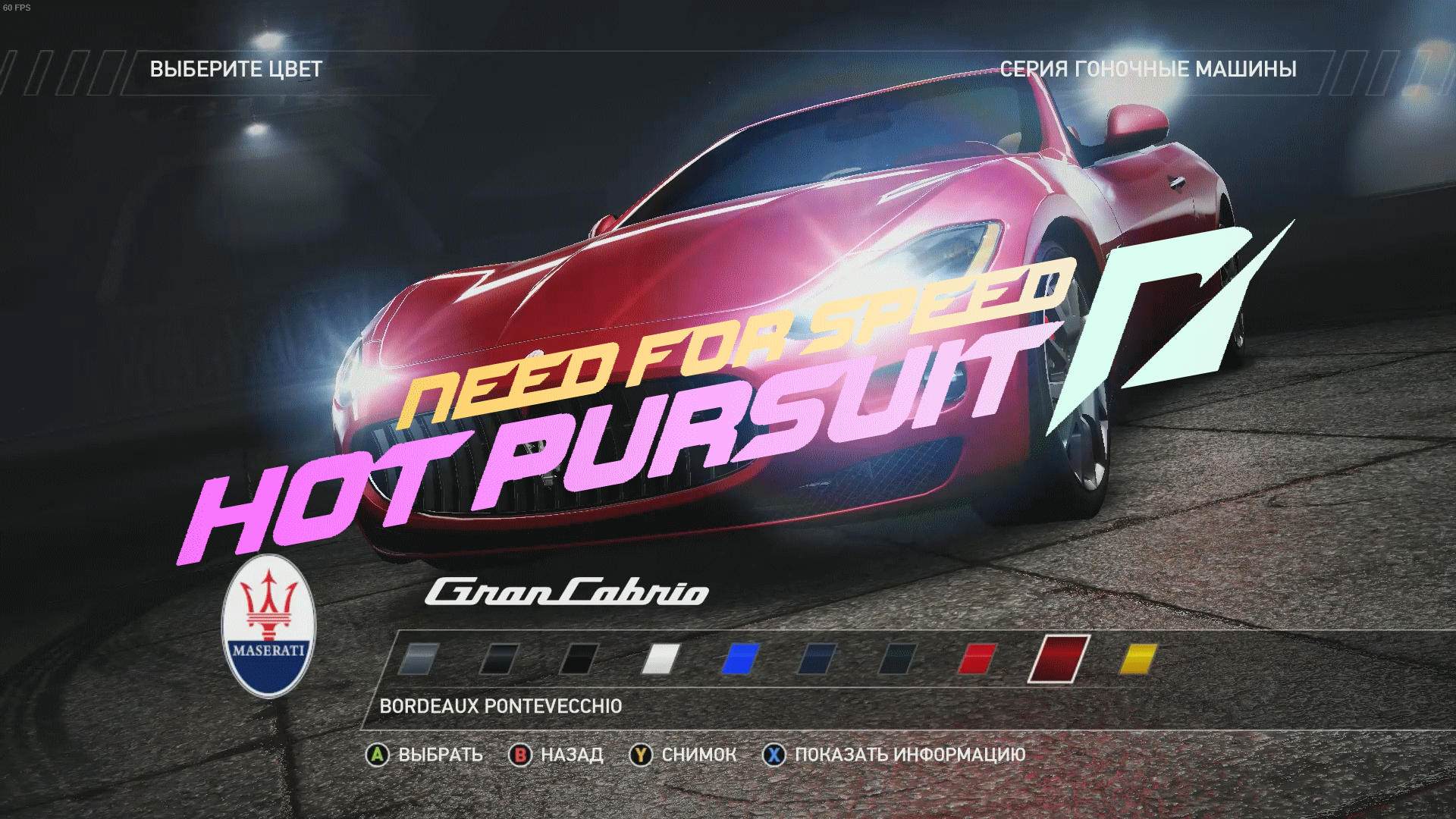 Need For Speed Hot Pursuit Walkthrough # 3 | Xbox 360 Controller Gameplay