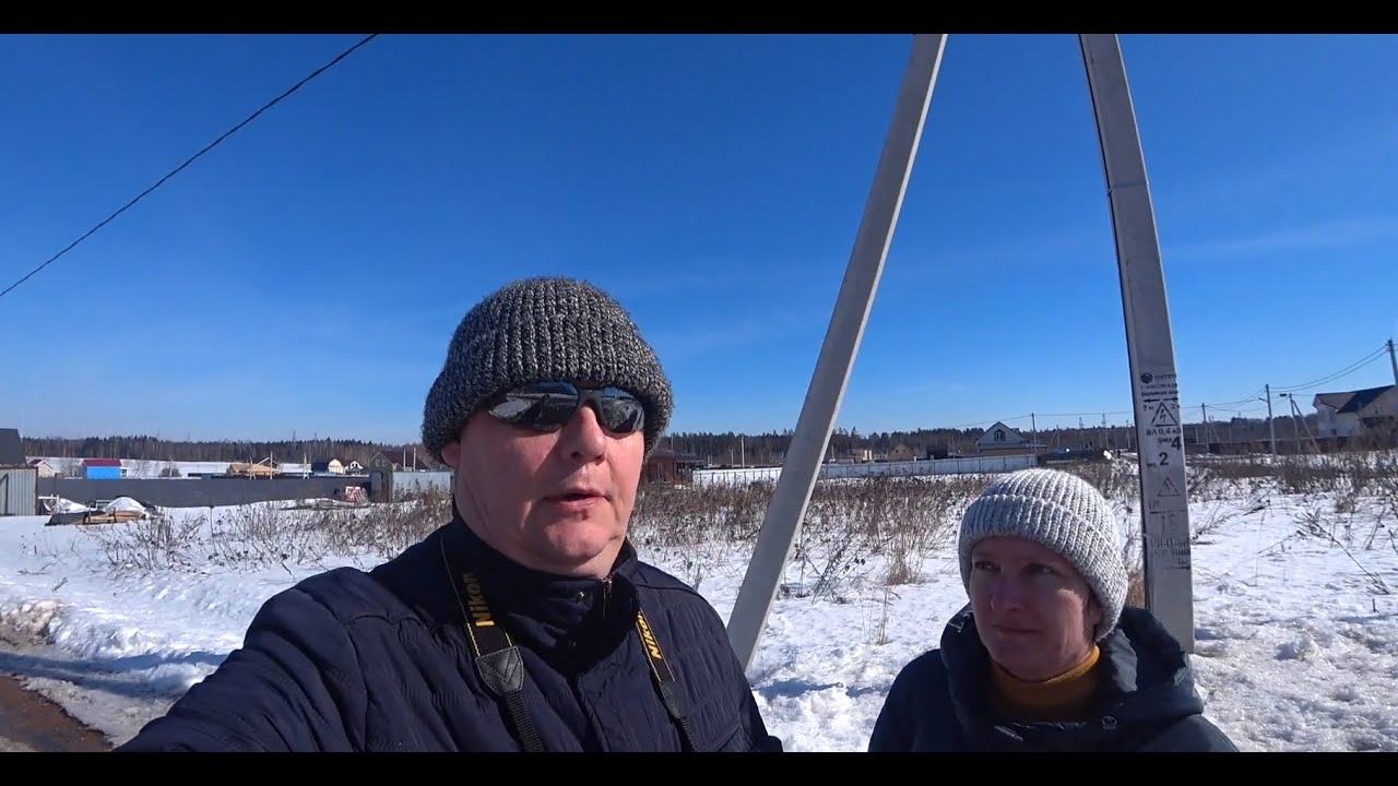 167. Вот и весна! смотреть онлайн