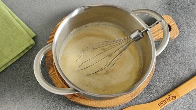 Книга рецептов