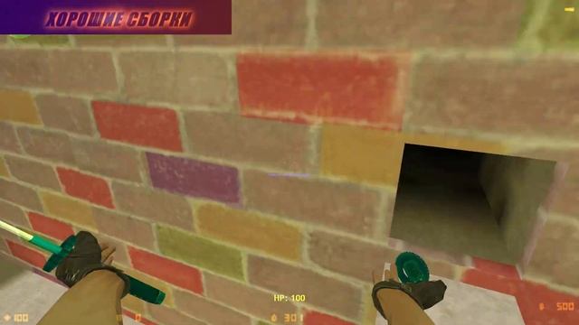 [МОЙ СЕРВЕР+СЛИВ+ХАЛЯВА]Counter-strike 1.6 зомби сервер №482 [ОБНОВЛЕНИЕ НГ+КУЧА ПРИЗОВ] смотреть онлайн