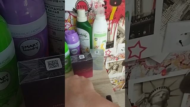 Заказ по каталогу √13 смотреть онлайн