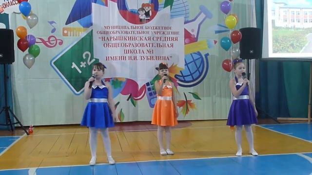 Зима красавица - вечер встречи 2019 (Руководитель Михалёва Л.Я.) смотреть онлайн