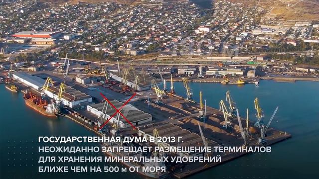 Почему Госдума должна принять поправки в Водный Кодекс 2020? смотреть онлайн