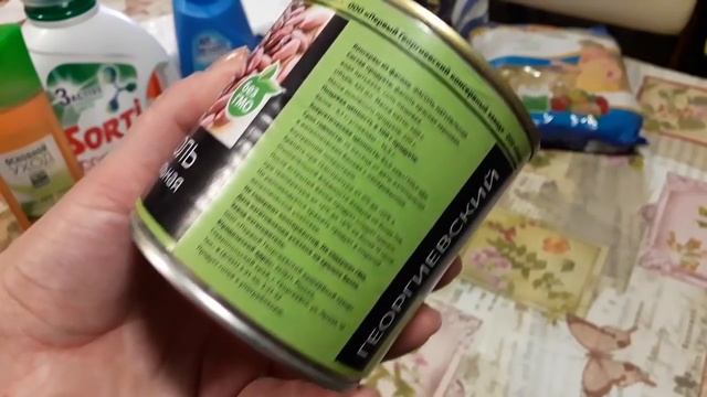 ?СВЕТОФОР? вкусные ПОКУПКИ ГОРА  в конце СЕНТЯБРЯ ? ПРОБУЕМ !