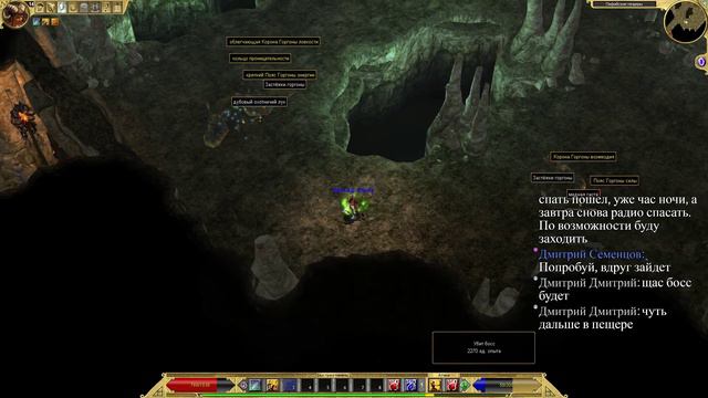 Titan Quest: Охотник на зверолюдов=). (3-й Стрим) смотреть онлайн