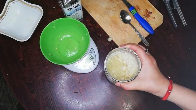 Чистые сосуды с помощью чеснока, помощь после короновируса смотреть онлайн