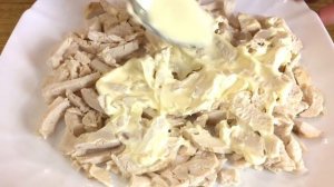 Салат "РУССКАЯ КРАСАВИЦА". Потрясающий вкус!