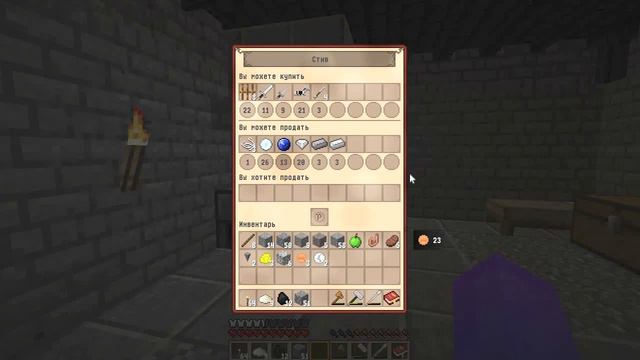☸ИГРА ПРЕСТОЛОВ В МАЙНКРАФТЕС МОДОМ CUSTOM NPC| ВОИН СЕВЕРА И ПОКОРИТЕЛЬ ШАХТ| #3 смотреть онлайн
