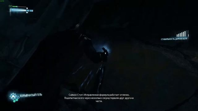 Прохождение Batman: Arkham Knight - ЧАСТЬ 12 - ДЖОКЕР ВНУТРИ НАС!! смотреть онлайн