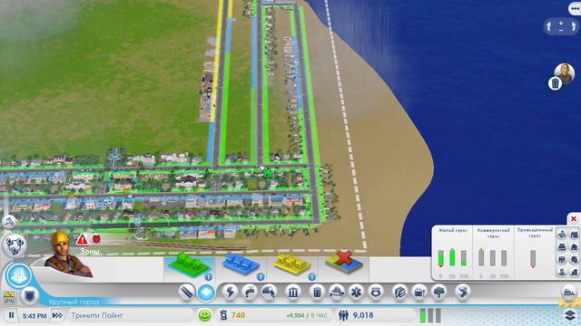 Города будущего - Прохождение SimCity 5 смотреть онлайн