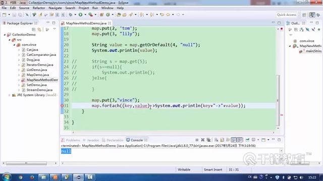 千锋Java教程：138 jdk8Map新特性介绍 смотреть онлайн