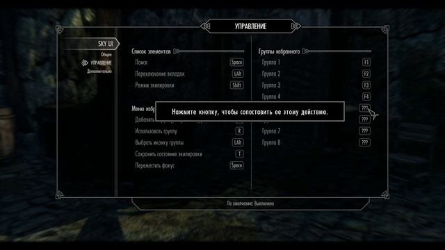Skyrim Special Edition - Ригмор из Брумы #1[Настройка и выбор персонажа] смотреть онлайн