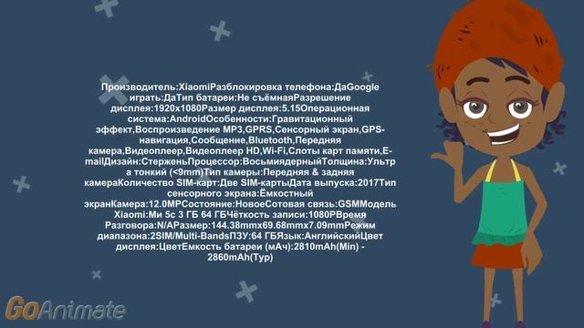 Pinecone S1 Xiaomi Mi 5C Octa Core телефон с aliexpress смартфон смотреть онлайн
