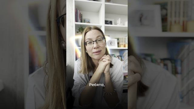 Страх продаж