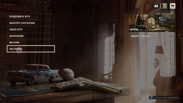 Far Cry® 6 ВКЛЮЧАЕМ РУССКУЮ ОЗВУЧКУ! PS4. смотреть онлайн