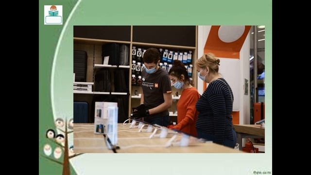 6класс 20 урок Дружба в классе Кабиева Ж.К.