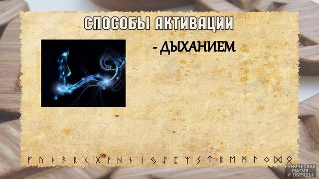 Разбор става СТОРУКИЙ смотреть онлайн