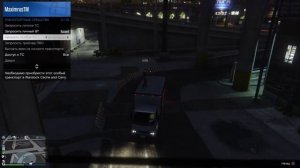 Gta online купил ruiner 2000