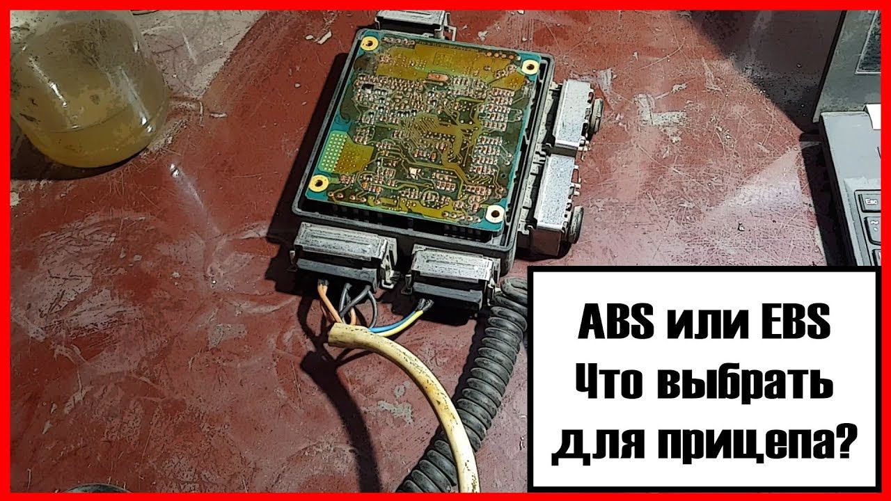 Какие тормоза лучше смотреть онлайн