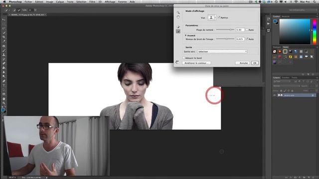 Sélection de Zone de netteté - Formation Photoshop CC 2014 смотреть онлайн