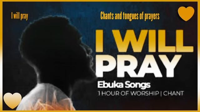 Ebuka Songs _ I Will Pray (lyrical) смотреть онлайн