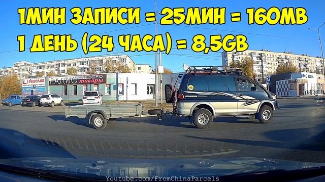 ? WI-FI GPS ВИДЕОРЕГИСТРАТОР С ДВУМЯ КАМЕРАМИ ? DDPAI Z40 С ФУНКЦИЕЙ НАБЛЮДЕНИЯ НА ПАРКОВКЕ смотреть онлайн