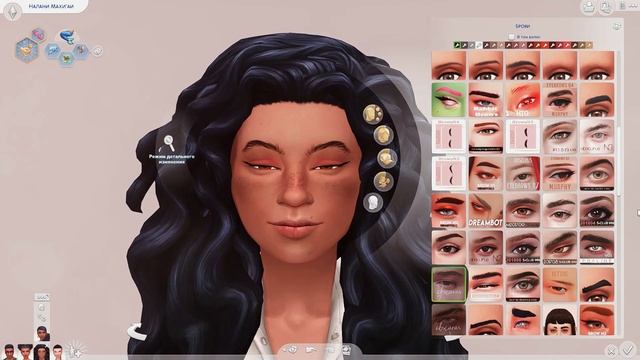 Русалка Налани Махи'аи | Townie makeover | CAS THE SIMS 4 смотреть онлайн