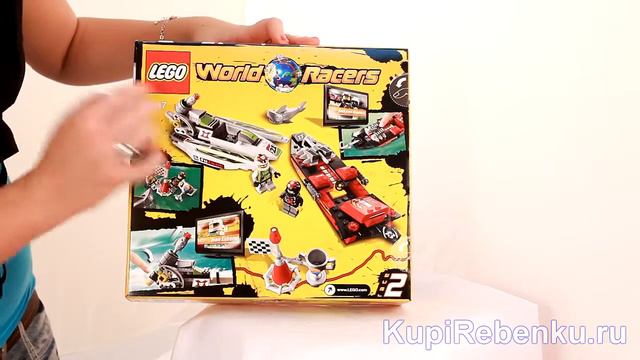 Lego Racers. Риф Зубчатых челюстей (8897). смотреть онлайн