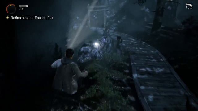 Прохождение Alan Wake ЧАСТЬ 2 RUS смотреть онлайн
