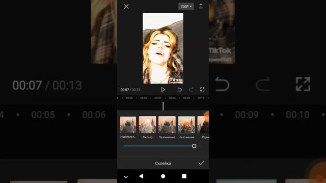 •|как сделать плавное замедленние в кап кут?•| смотреть онлайн