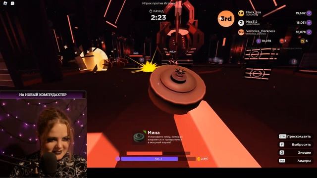 Девочка Воскресенье играет ночью в РОБЛОКС с подписчиками. Стрим Roblox - Veronixa смотреть онлайн