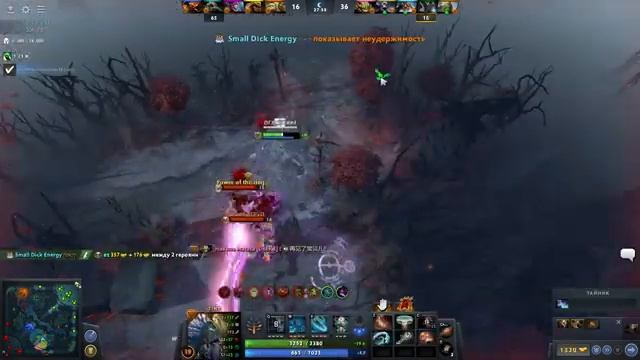 пытаемся апнуть 5к)) dota 2 стрим смотреть онлайн