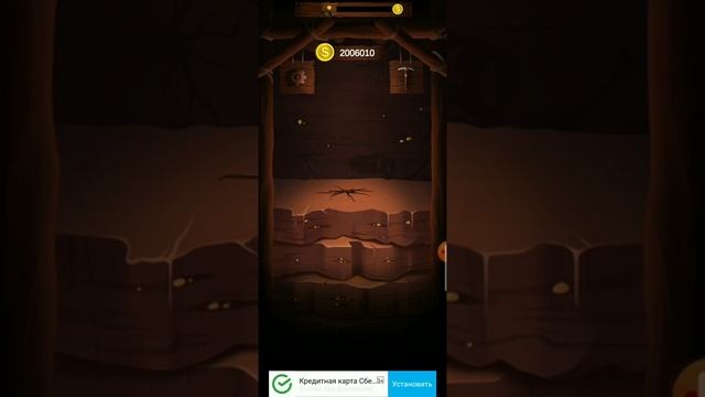 Проверка приложение Deep Digger - ЗАРАБОТОК С ТЕЛЕФОНА БЕЗ ВЛОЖЕНИЙ смотреть онлайн